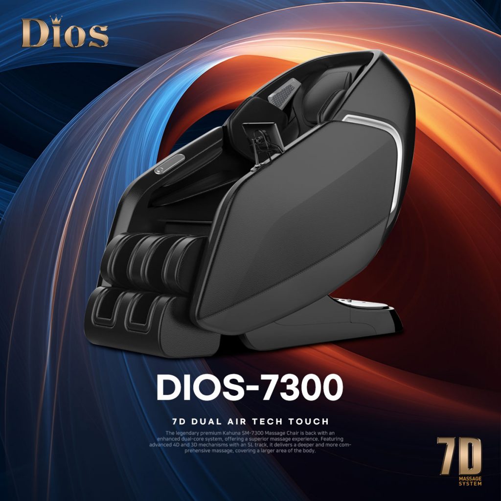 Dios Massage Chair 7D Dual Core Air Roller SL-track with 3D Calf Kneading Dios-7300 Gray/Brown
